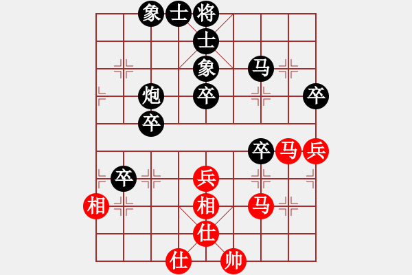 象棋棋譜圖片：金鉤炮[紅] -VS- 東家[黑] - 步數(shù)：60 