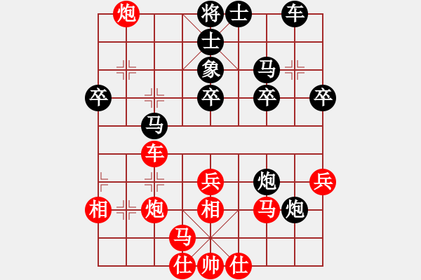 象棋棋譜圖片：景德鎮(zhèn) 江民標(biāo) 勝 都昌 曹長(zhǎng)換 - 步數(shù)：40 