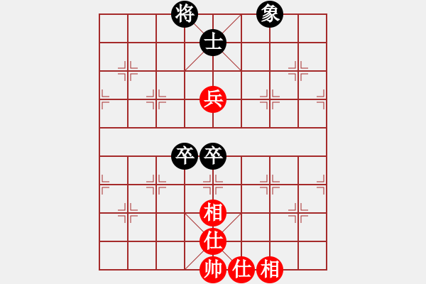 象棋棋譜圖片：再戰(zhàn)江湖(9星)-和-yilaoren(8星) - 步數(shù)：110 