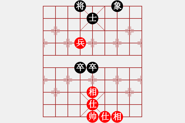 象棋棋譜圖片：再戰(zhàn)江湖(9星)-和-yilaoren(8星) - 步數(shù)：115 