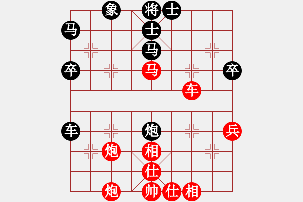 象棋棋譜圖片：挺兵局紅過宮炮（旋風(fēng)14層先勝巫師大師級(jí)） - 步數(shù)：60 