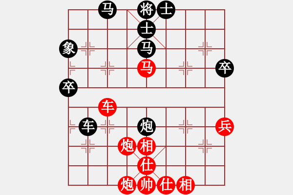 象棋棋譜圖片：挺兵局紅過宮炮（旋風(fēng)14層先勝巫師大師級(jí)） - 步數(shù)：70 