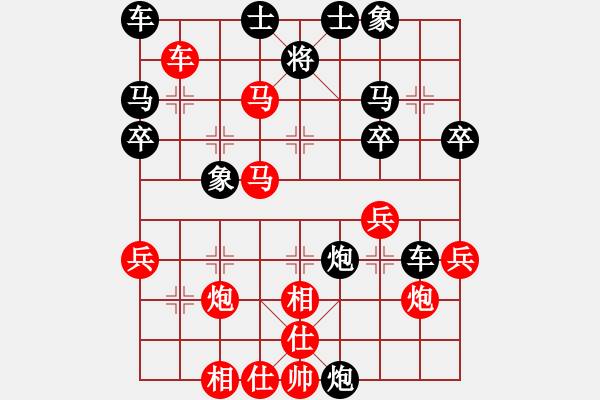 象棋棋譜圖片：dczh(5r)-勝-正陽(yáng)無(wú)敵手(1段) - 步數(shù)：33 