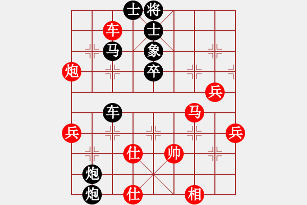 象棋棋譜圖片：2013大師網(wǎng)網(wǎng)名爭霸賽 天津棋魂 先負 內(nèi)蒙古沙塵爆 - 步數(shù)：60 