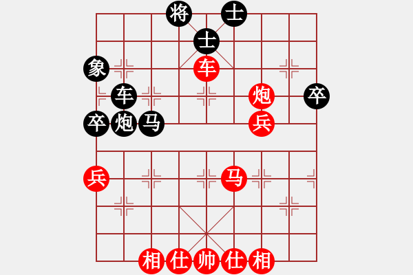 象棋棋譜圖片：2017滇鹽津五尺道杯公開(kāi)賽李曉成先勝才溢4 - 步數(shù)：60 