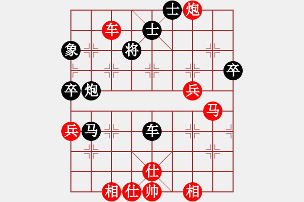 象棋棋譜圖片：2017滇鹽津五尺道杯公開(kāi)賽李曉成先勝才溢4 - 步數(shù)：70 