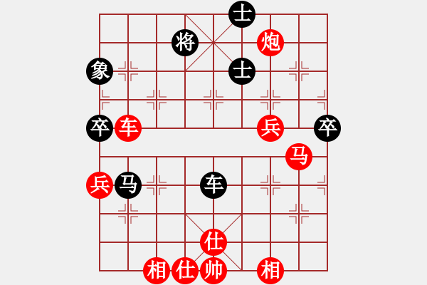 象棋棋譜圖片：2017滇鹽津五尺道杯公開(kāi)賽李曉成先勝才溢4 - 步數(shù)：80 