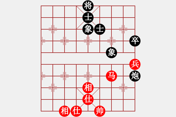 象棋棋譜圖片：醉棋渡河(2弦)-和-無求品自高(6弦) - 步數(shù)：110 