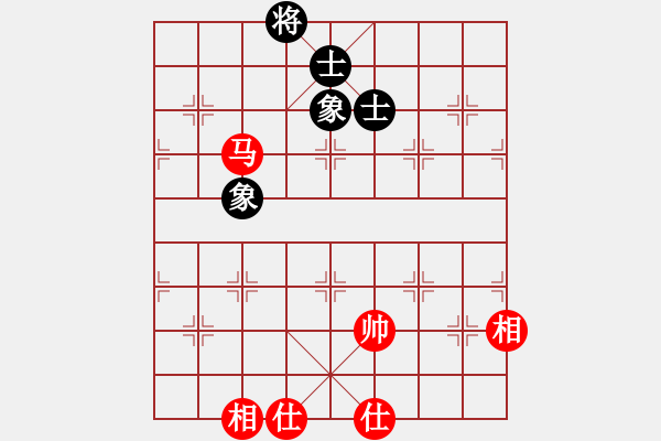 象棋棋譜圖片：醉棋渡河(2弦)-和-無求品自高(6弦) - 步數(shù)：170 