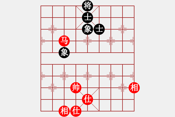 象棋棋譜圖片：醉棋渡河(2弦)-和-無求品自高(6弦) - 步數(shù)：180 