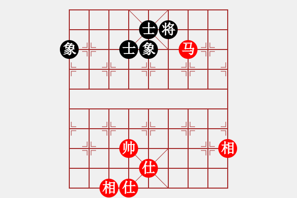 象棋棋譜圖片：醉棋渡河(2弦)-和-無求品自高(6弦) - 步數(shù)：210 