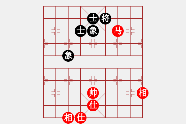 象棋棋譜圖片：醉棋渡河(2弦)-和-無求品自高(6弦) - 步數(shù)：220 