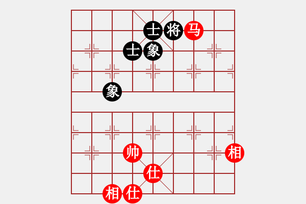 象棋棋譜圖片：醉棋渡河(2弦)-和-無求品自高(6弦) - 步數(shù)：240 