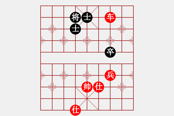 象棋棋譜圖片：星月隨風(北斗)-勝-竹葉三 - 步數(shù)：145 