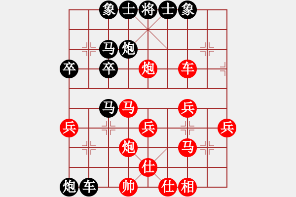 象棋棋譜圖片：對殺激烈的半途列炮：wxfycom[紅] -VS- 偏鋒炮王[黑] - 步數(shù)：34 