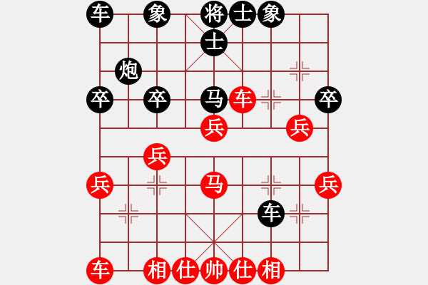 象棋棋譜圖片：學(xué)棋 - 步數(shù)：31 