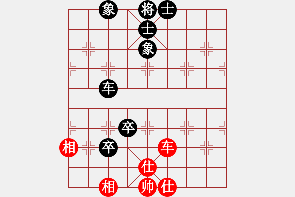 象棋棋谱图片：女团业余组4-4.1 河北 盛秀杰 红先负 福建 王雯霞 - 步数：160 