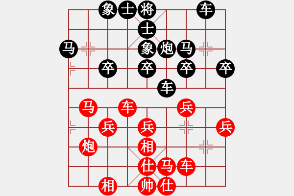 象棋棋譜圖片：劉鳳君     先和 鄒立武     - 步數(shù)：30 