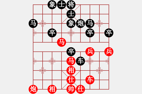 象棋棋譜圖片：劉鳳君     先和 鄒立武     - 步數(shù)：60 