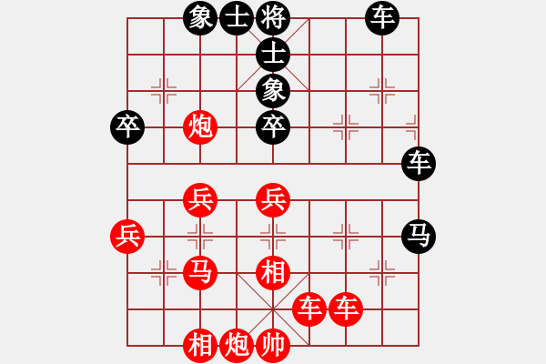 象棋棋譜圖片：初等(8星)-負(fù)-太平天國(guó)(天罡) - 步數(shù)：60 