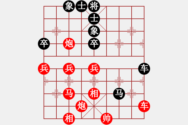 象棋棋譜圖片：初等(8星)-負(fù)-太平天國(guó)(天罡) - 步數(shù)：70 