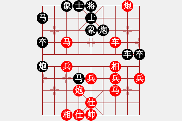 象棋棋譜圖片：2007弈天聯(lián)賽：梁山奇兵(月將)-勝-英雄同盟七(5r) - 步數(shù)：50 