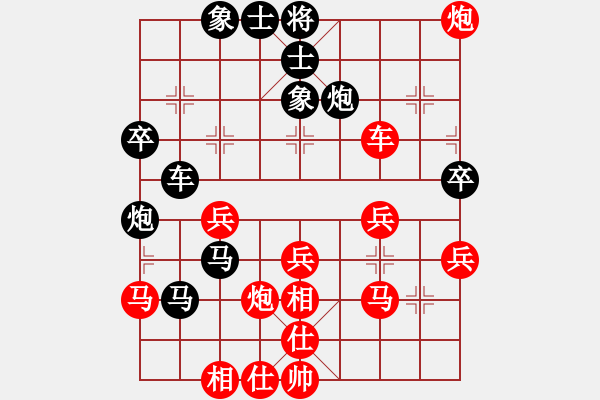 象棋棋譜圖片：2007弈天聯(lián)賽：梁山奇兵(月將)-勝-英雄同盟七(5r) - 步數(shù)：60 