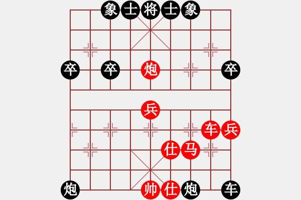 象棋棋譜圖片：唯一賬號(hào)[紅] -先負(fù)- 高手請(qǐng)繞道[黑] - 步數(shù)：60 