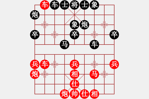 象棋棋譜圖片：telecom(7星)-和-香江棋社(9星) - 步數(shù)：50 