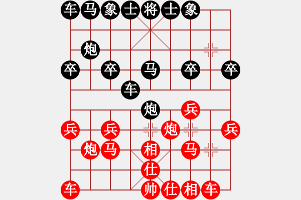 象棋棋譜圖片：于斯為盛（榮譽(yù)特大3）先勝靈龍舫狼爪精華（榮譽(yù)特大2）20240128171.pgn - 步數(shù)：20 