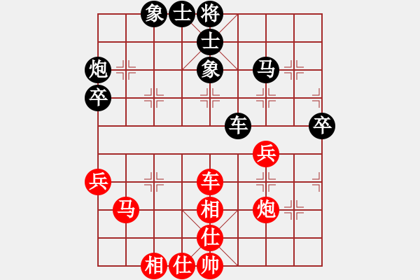 象棋棋譜圖片：海洋(5段)-和-飛刀小宋(1段) - 步數(shù)：60 