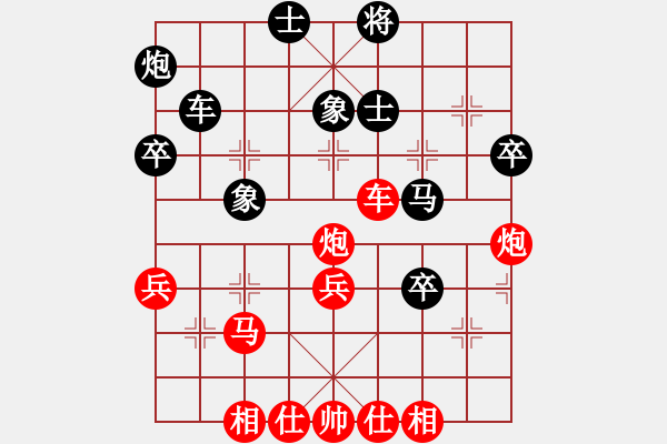 象棋棋譜圖片：南部 滿小波 勝 閬中 劉廷知 - 步數(shù)：50 