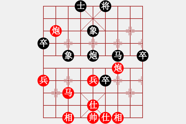 象棋棋譜圖片：南部 滿小波 勝 閬中 劉廷知 - 步數(shù)：60 