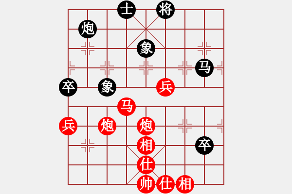 象棋棋譜圖片：南部 滿小波 勝 閬中 劉廷知 - 步數(shù)：83 