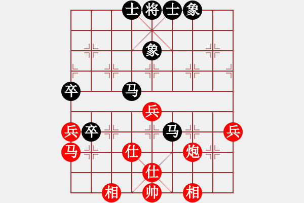 象棋棋谱图片：火车头 崔岩 (和) 广东 吕钦 (1991.5.23于无锡) - 步数：50 