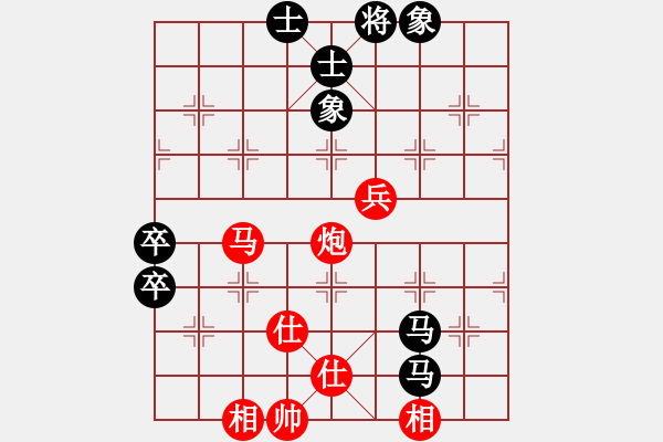 象棋棋谱图片：火车头 崔岩 (和) 广东 吕钦 (1991.5.23于无锡) - 步数：69 