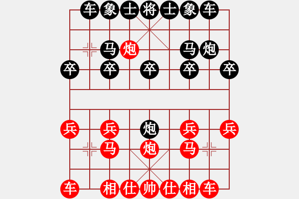 象棋棋譜圖片：教兒子象棋01 - 步數(shù)：0 