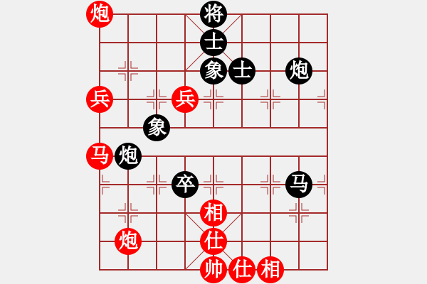 象棋棋譜圖片：第05輪 第11場 第03臺(tái) 江西紫氣東來隊(duì) 應(yīng)躍林 先對(duì) 福建深圳科士達(dá)代表隊(duì) 王石 - 步數(shù)：100 