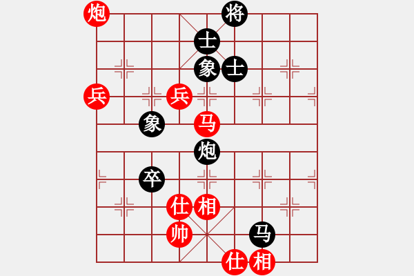 象棋棋譜圖片：第05輪 第11場 第03臺(tái) 江西紫氣東來隊(duì) 應(yīng)躍林 先對(duì) 福建深圳科士達(dá)代表隊(duì) 王石 - 步數(shù)：114 