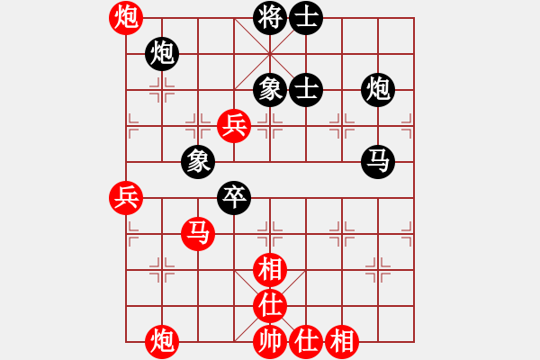 象棋棋譜圖片：第05輪 第11場 第03臺(tái) 江西紫氣東來隊(duì) 應(yīng)躍林 先對(duì) 福建深圳科士達(dá)代表隊(duì) 王石 - 步數(shù)：90 