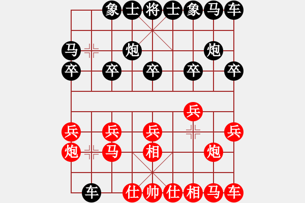 象棋棋譜圖片：雙色冰(月將)-勝-snows(6段) - 步數(shù)：10 