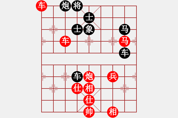 象棋棋譜圖片：ooooojjjjj(5段)-勝-燕子飛(6段) - 步數(shù)：110 