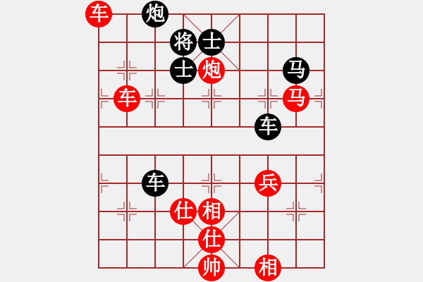 象棋棋譜圖片：ooooojjjjj(5段)-勝-燕子飛(6段) - 步數(shù)：120 