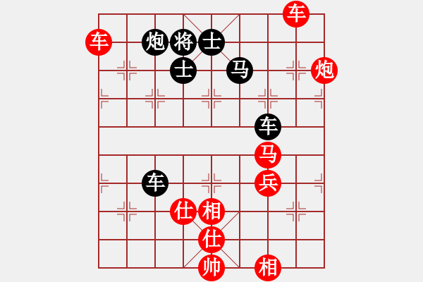 象棋棋譜圖片：ooooojjjjj(5段)-勝-燕子飛(6段) - 步數(shù)：130 