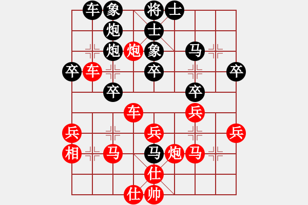 象棋棋譜圖片：60.獻(xiàn)車攻象雙炮爭(zhēng)功 - 步數(shù)：10 