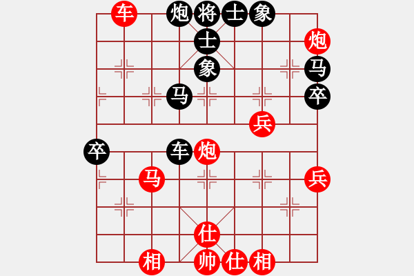 象棋棋譜圖片：棋風(fēng)無痕(月將)-和-凝神的優(yōu)雅(人王) - 步數(shù)：50 