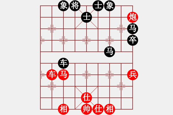 象棋棋譜圖片：棋風(fēng)無痕(月將)-和-凝神的優(yōu)雅(人王) - 步數(shù)：60 