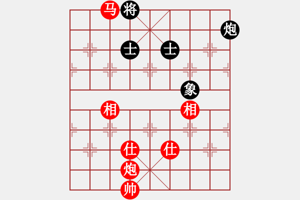 象棋棋譜圖片：河北 李來群 勝 青海 甘立民 - 步數：203 