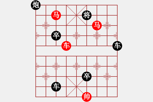 象棋棋譜圖片：車馬兵聯(lián)攻小作（072）…平流緩進(jìn)（3801車雙馬）…孫達(dá)軍擬局 - 步數(shù)：70 