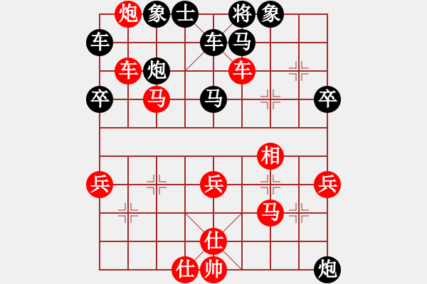 象棋棋譜圖片：煙臺(tái)棋圣(8段)-勝-taige(1段) - 步數(shù)：50 